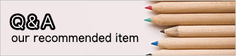 Ｑ＆Ａ